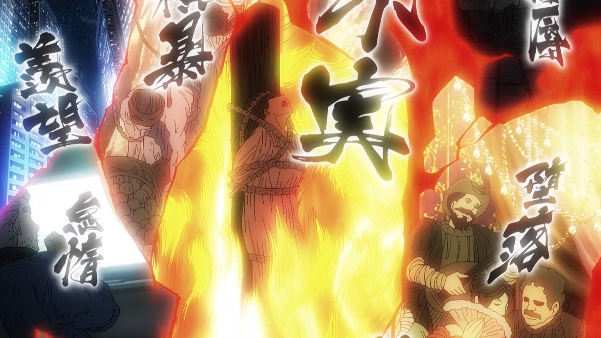 Record of Ragnarok II (Tonoss)